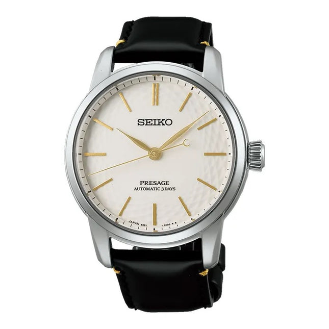 Seiko Presage SPB497J1 Craftsmanship Unglazed Arita Porcelain Dial Leather Strap Limited Edition