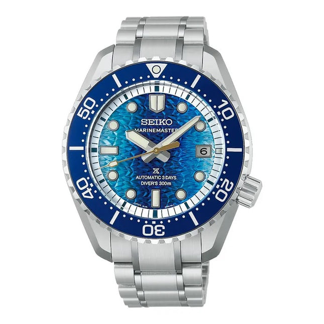Seiko Prospex HBF002J1 Marinemaster 1968 Heritage Diver JAMSTEC St Steel Strap Limited Edition