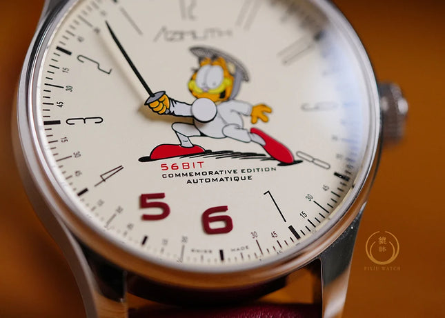 Azimuth Garfield Limited Edition 56 pcs