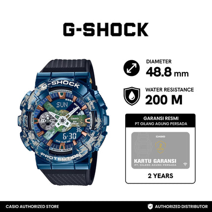 Casio G-SHOCK GM-110EARTH-1ADR
