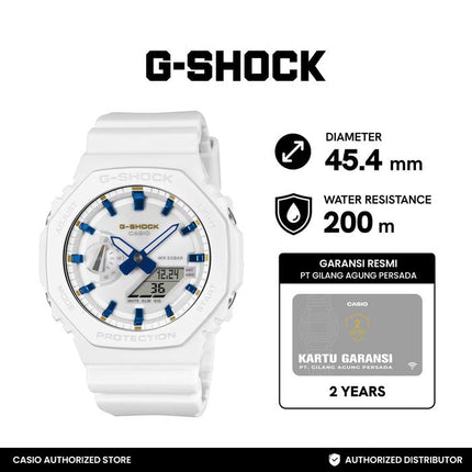 Casio G-Shock SEASONAL PAIR COLLECTION 2025 LOV-25A-7ADR Analog Digital