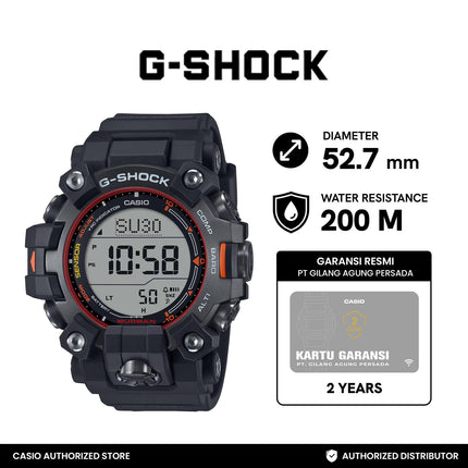 Casio G-Shock Jam Tangan GW-9500MEC-1DR Analog Digital