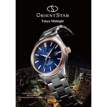 Orient Star RE-AU0406L Automatic Blue Dial Limited Edition