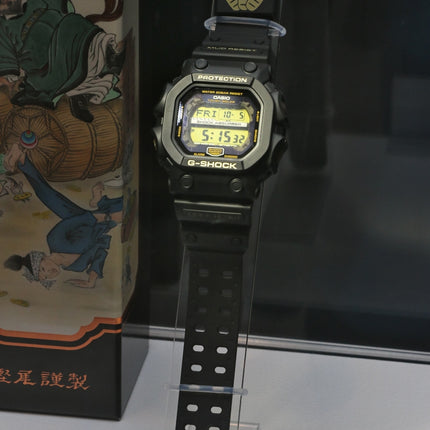 Casio G-Shock Seven Lucky Gods GX-56SLG-1
