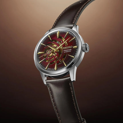 Seiko Presage SSA457J1 Cocktail Time Star Bar Automatic Brown Leather Strap LIMITED EDITION