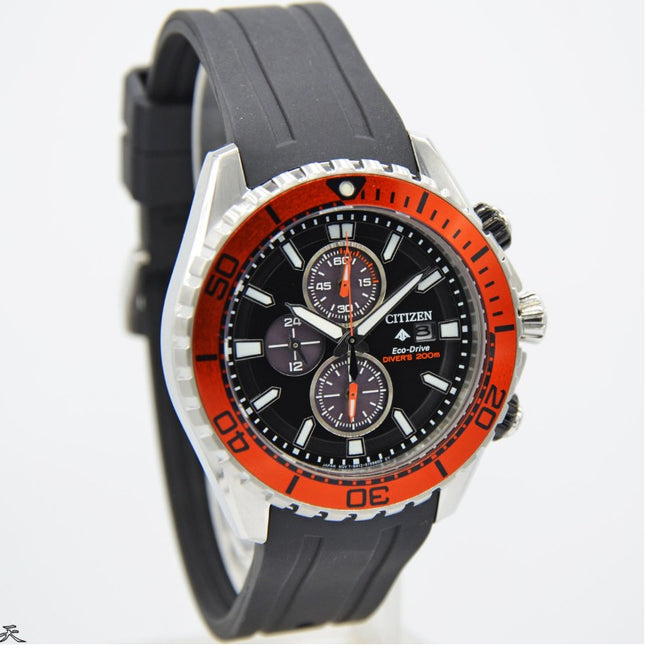 Citizen CA0718-13E