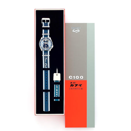 Seiko 5 Sports SRPK37K1 SKX Sense Style 55th Anniversary Honda Super Cub Nylon Strap Limited Edition