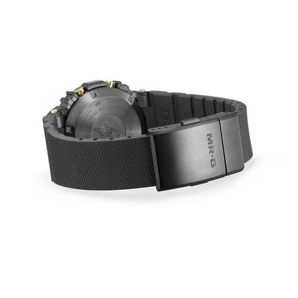 Casio G-Shock Tough Solar Bluetooth MRG-B5000R-1DR